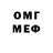 МЕТАДОН мёд Toon1ces