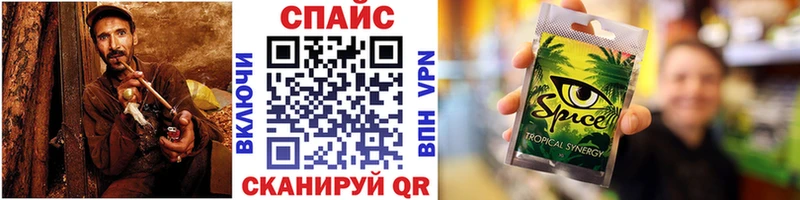 Бутират оксана  сайты даркнета клад  Ивангород  как найти закладки 