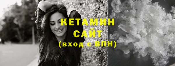 кокаин колумбия Армянск