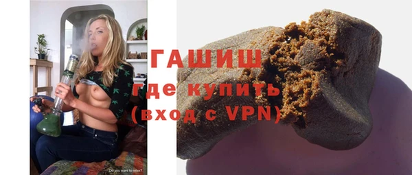 ешки Балахна