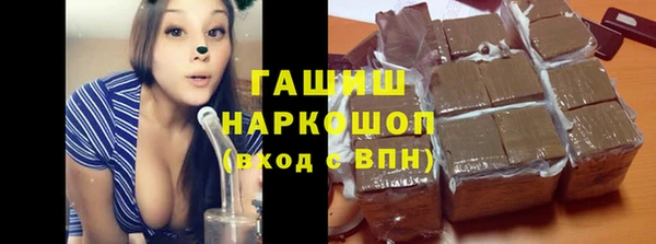 тгк Балабаново