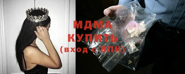 кокаин колумбия Армянск
