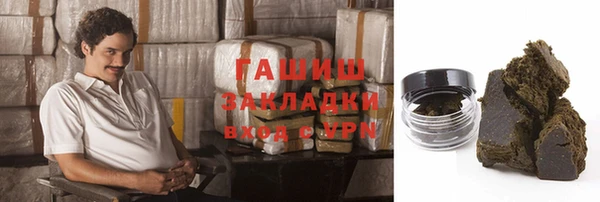 apvp Аркадак