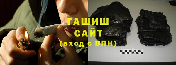 МДМА Сатка