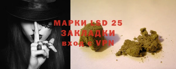 apvp Аркадак