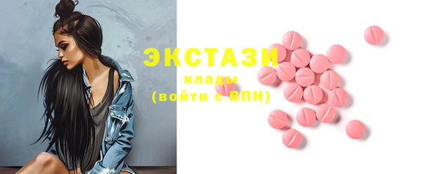 кокаин колумбия Армянск