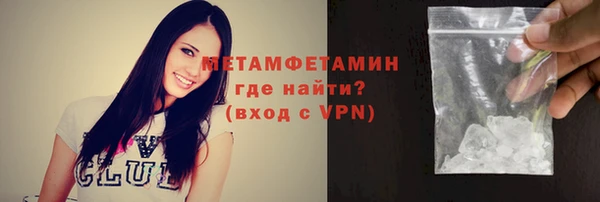 мяу мяу мука Баксан