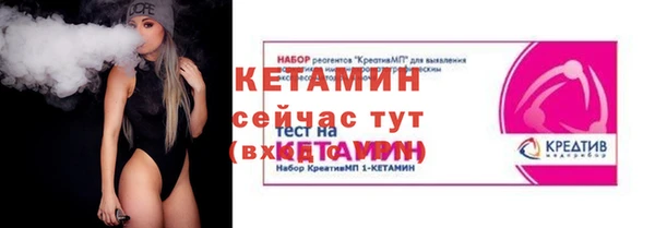 мяу мяу мука Баксан