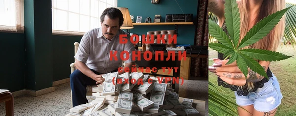 кокаин колумбия Армянск