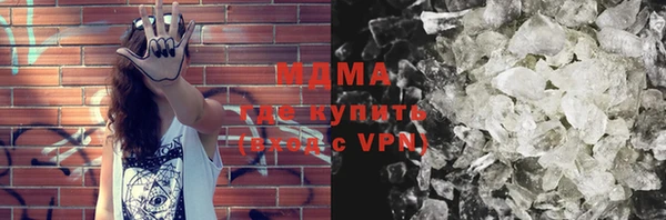 apvp Аркадак