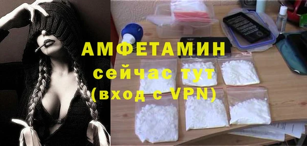 apvp Аркадак