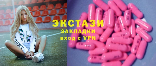 кокаин колумбия Армянск