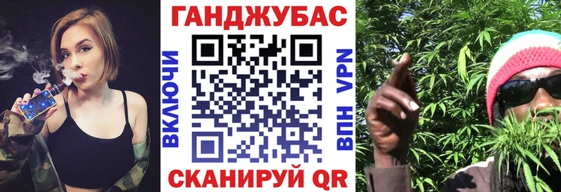 Конопля AK-47 Ивангород